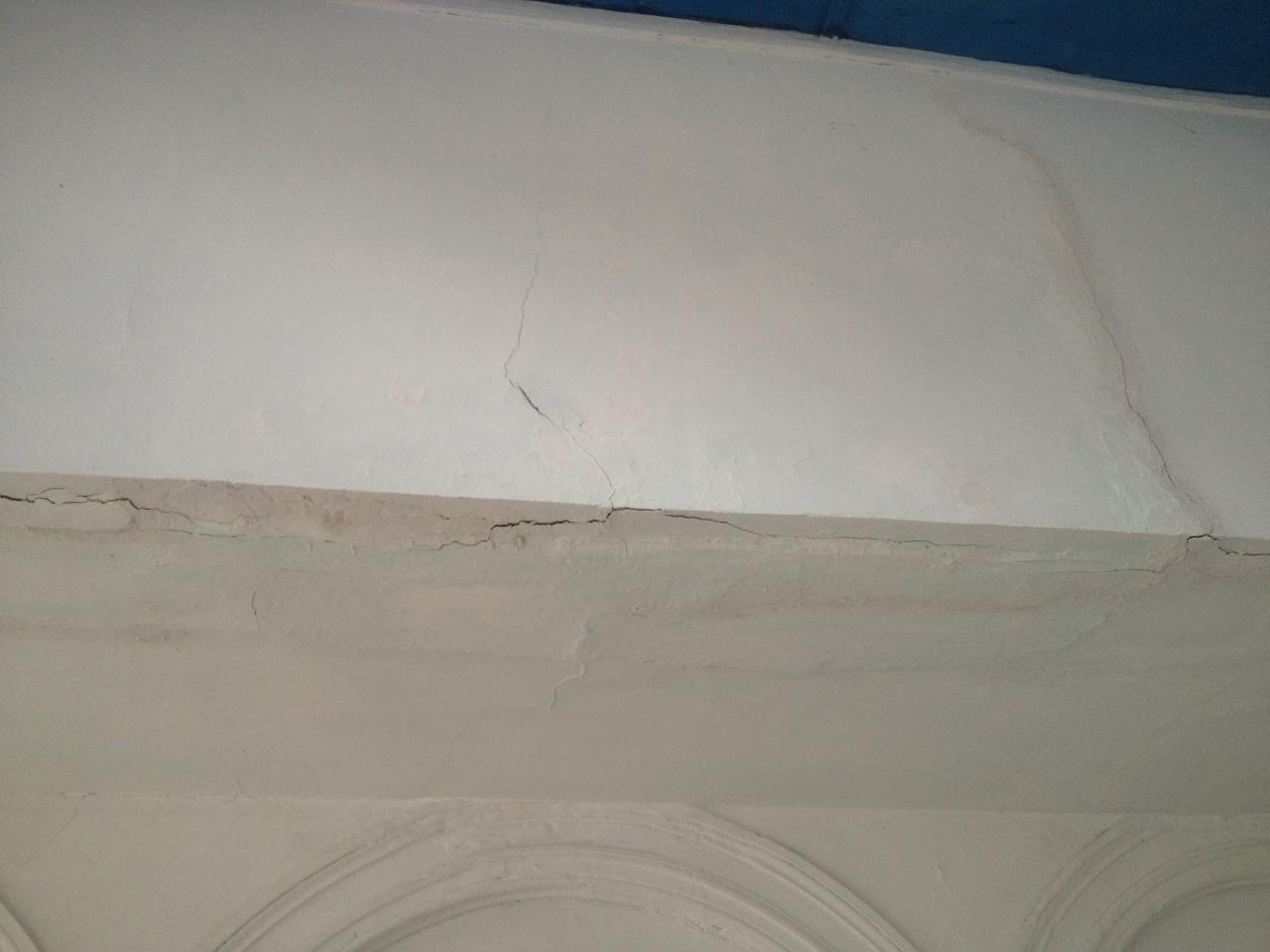 plafond salle à manger avant travaux